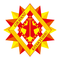 ギラヴァンツ北九州