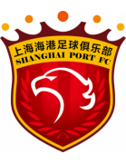上海海港足球倶楽部（上海上港）