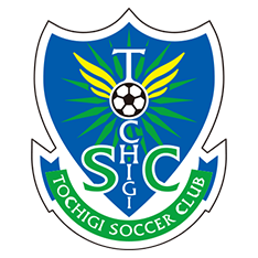 栃木SC